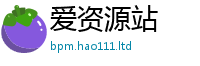 2025年天天免费资料因新门内部资料免费提供大全(最新章节)
